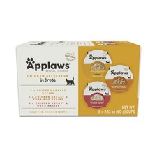 Applaws Natural Wet Cat Food, 8 Count, Limited 2.12 Ounce Pack of 8