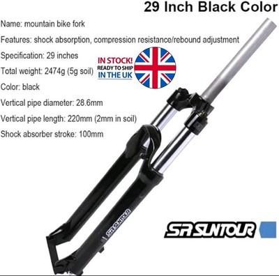 SR Suntour XCM 29'' Federgabel 100mm 1 1/8'' 9mm QR - schwarz