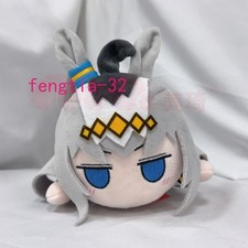 Anime Uma Musume Pretty Derby Oguri Cap Dropping 20cm Plush Stuffed Doll Gift