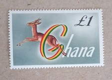 Ghana 97., postfrisch.