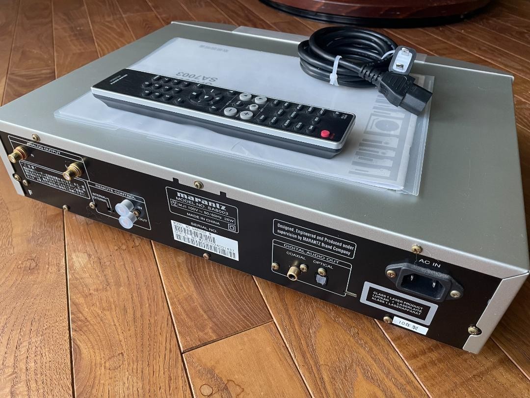 Marantz SA8003 High-End SACD Player 