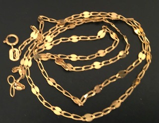 1.93g Vtg Necklace MARKED 750 18K SOLID YELLOW GOLD 17" Chain Jewelry lot u