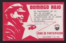 Cuba bond of Red Sunday voluntary work of  1982