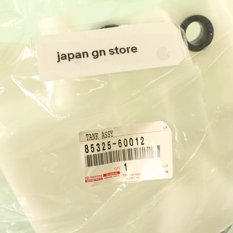 Toyota Land Cruiser FJ80 FZJ80 Windscreen Washer Bottle 85325-60012 Genuine New - Image 2 of 4