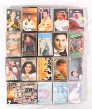 Lot of 20 Vintage Arabic Music Cassette Tapes, RARE