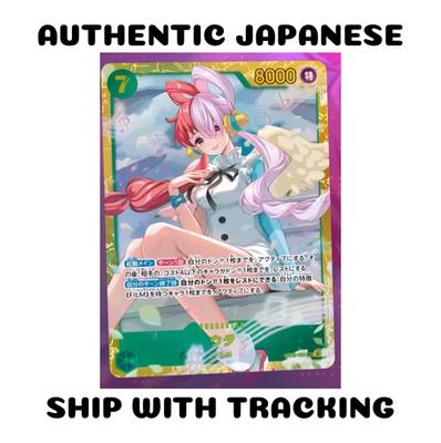 ONE PIECE TCG CARD JAPANESE AUTHENTIC HEROINES EB03-061 SEC SECRET