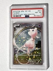 Mew 017/036 CP5 Dream Shine Collection 2016 Japanese 1st Ed Holo PSA 8