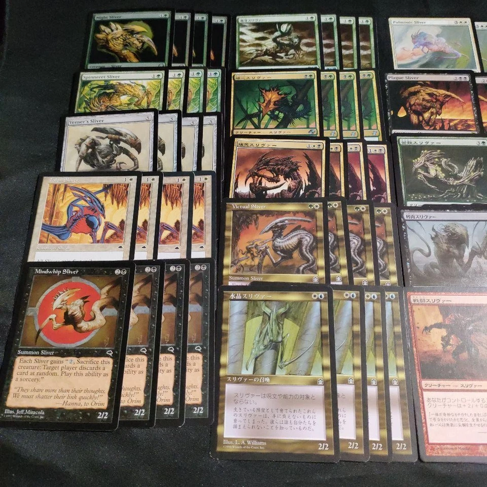 Magic the Gathering Sliver Card Lot Approximately 50 Types 130 Cards - Image 4 of 4