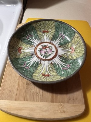 Famille Rose Verte Catchall Encased 