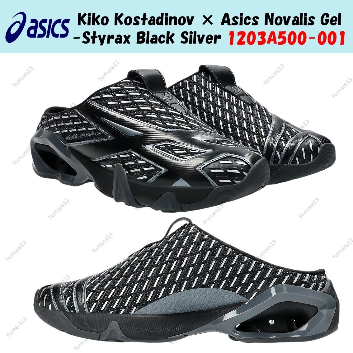 Kiko Kostadinov × Asics Novalis Gel-Styrax Black Silver Kiko Kostadinov × Asics Novalis Gel-Styrax Black Silver