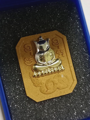 Thai Amulet LP Mahasila Sirichandho Phra Somdej Ride Phrayanak Silaporn mongkol - Picture 8 of 19