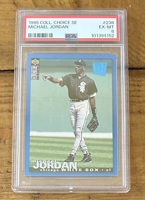 マイケル・ジョーダン　1995年限定　UperDeck社 1995 Upper Deck Collector's Choice Special Edition - Michael