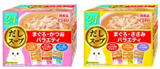 INABA CIAO Churu Dashi Soup Cat Treats 40 g × 24 packs Made in Japan NEW