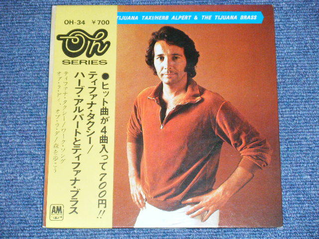 HERB ALPERT TIJUANA BRASS Japan 1973 OH-34 Ex 7
