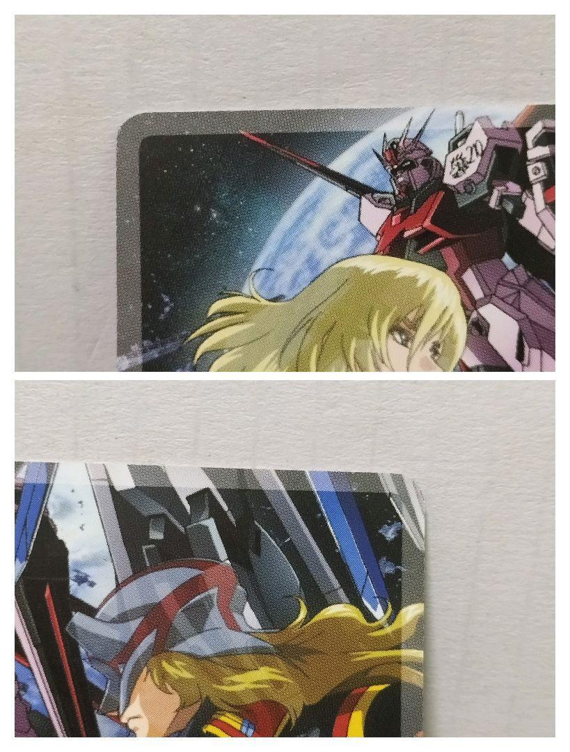 Gundam SEED DESTINY Complete Card (3) | eBay
