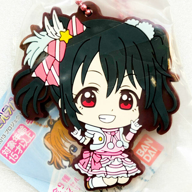 Love Live! Rubber Key Chain Ver. Snow halation MUSE μ's Umi Love Live! Rubber Key Chain Ver. Snow halation MUSE μ's Umi