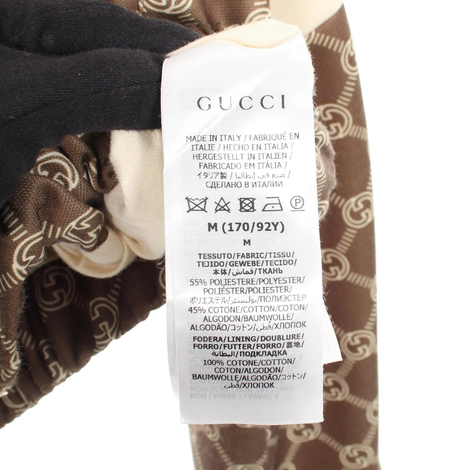 Gucci Blouson ad incastro linea G Sherry poliestere cotone 671495 r4_0714