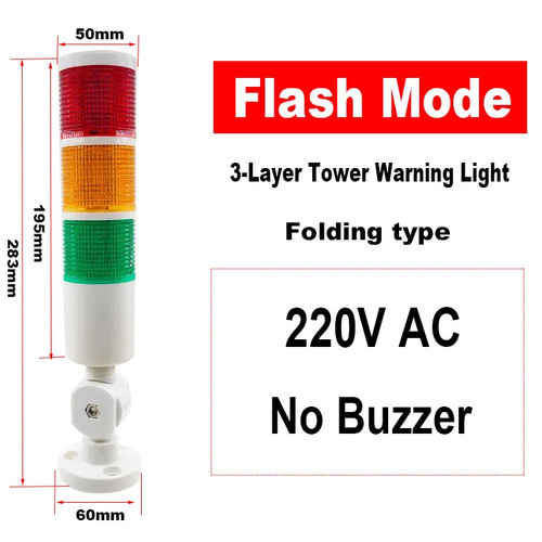 Luz de advertencia de señal LED de tres colores operación de alarma multicapa 12/24V 220V - Imagen 21 de 36
