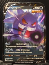 Gengar V 156/264 Swsh08: Fusion Strike Holo