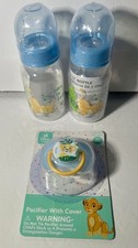 Disney Baby Lion King Theme Pacifier With Cover  5 oz Baby Bottles With Caps