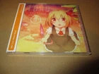 TOHO BOSSA NOVA 4 / ShibayanRecords Touhou Doujin SOUNDTRACK CD