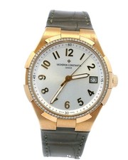 Vacheron Constantin 47560/000R Overseas Rose Gold Diamond Ladies Watch 2