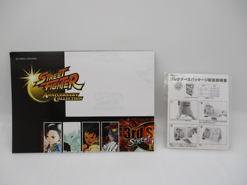 XBOX software Capcom vs. SNK 2 EO & Street Fighter Anniversary Collection Japan - Picture 12 of 15