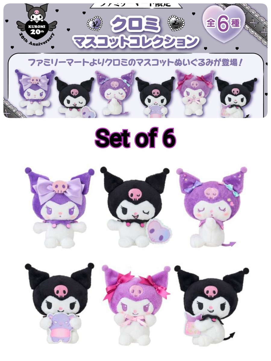 Sanrio Kuromi Mascot Collection Complete Set of 6 Types Family