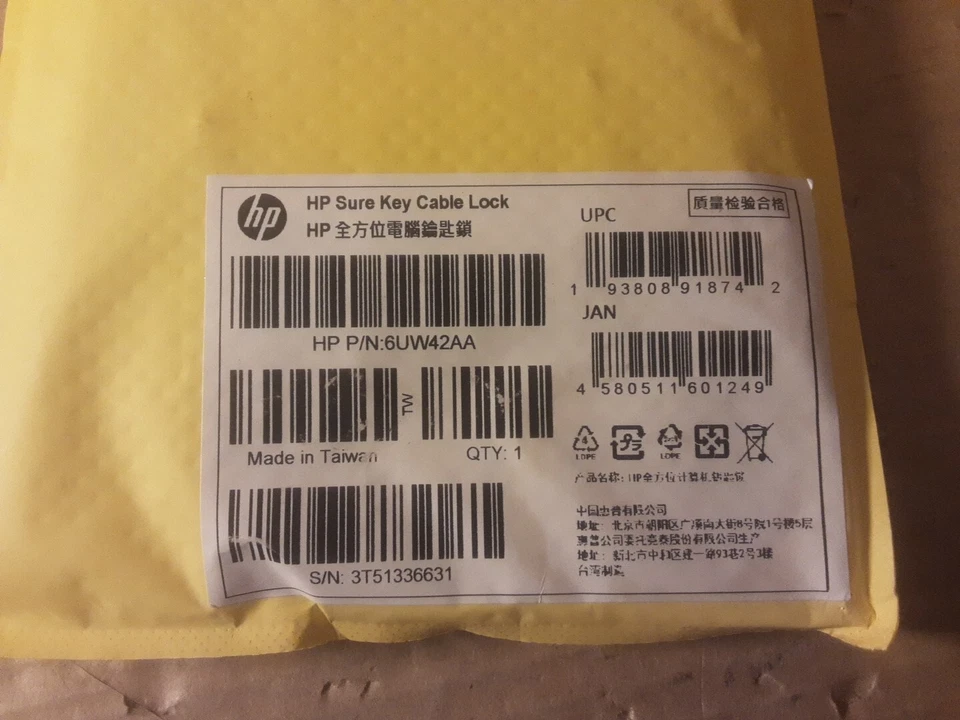 HP Sure Key - security cable lock - 6UW42AA - Image 3 of 4