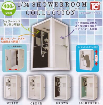 TOYS CABIN 1/24 scale shower room Collection Set of 4 Complete Gashapon toys NEW