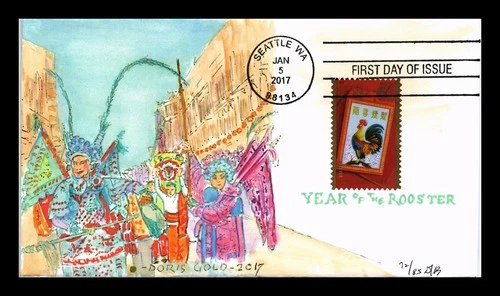 US COVER DORIS GOLD HAND COLORED LIMITED EDITION LUNAR NEW YEAR OF ROOSTER FDC