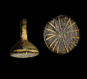 Ancient Near Eastern Bronze Sunburst Pendant c. 800–300 BC Authentic ancient