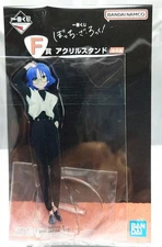 Bocchi the Rock! Yamada Ryo Acrylic Stand