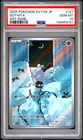 2025 POKEMON JAPANESE SV11W-WHITE FLARE ART RARE #121 GOTHITA PSA 10