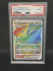 2022 Pokemon Go Dragonite PSA 10 VSTAR Secret 081/078 Holo Gem Mint