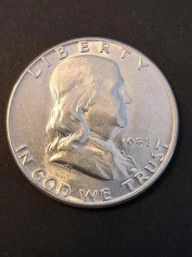 1951-P Franklin Half Dollar Coin - AU