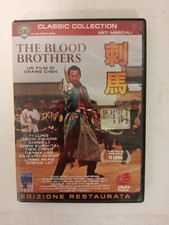 The blood brothers - DVD
