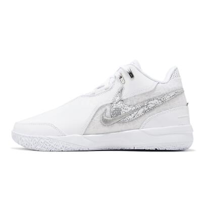 Nike ZM LeBron NXXT Gen AMPD EP White Metallic Silver Men Nike ZM LeBron NXXT Gen AMPD EP White Metallic Silver Men