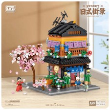 Japanese Street Ramen Noodle Shop Building Blocks Set Toy Gift for Kids Adults