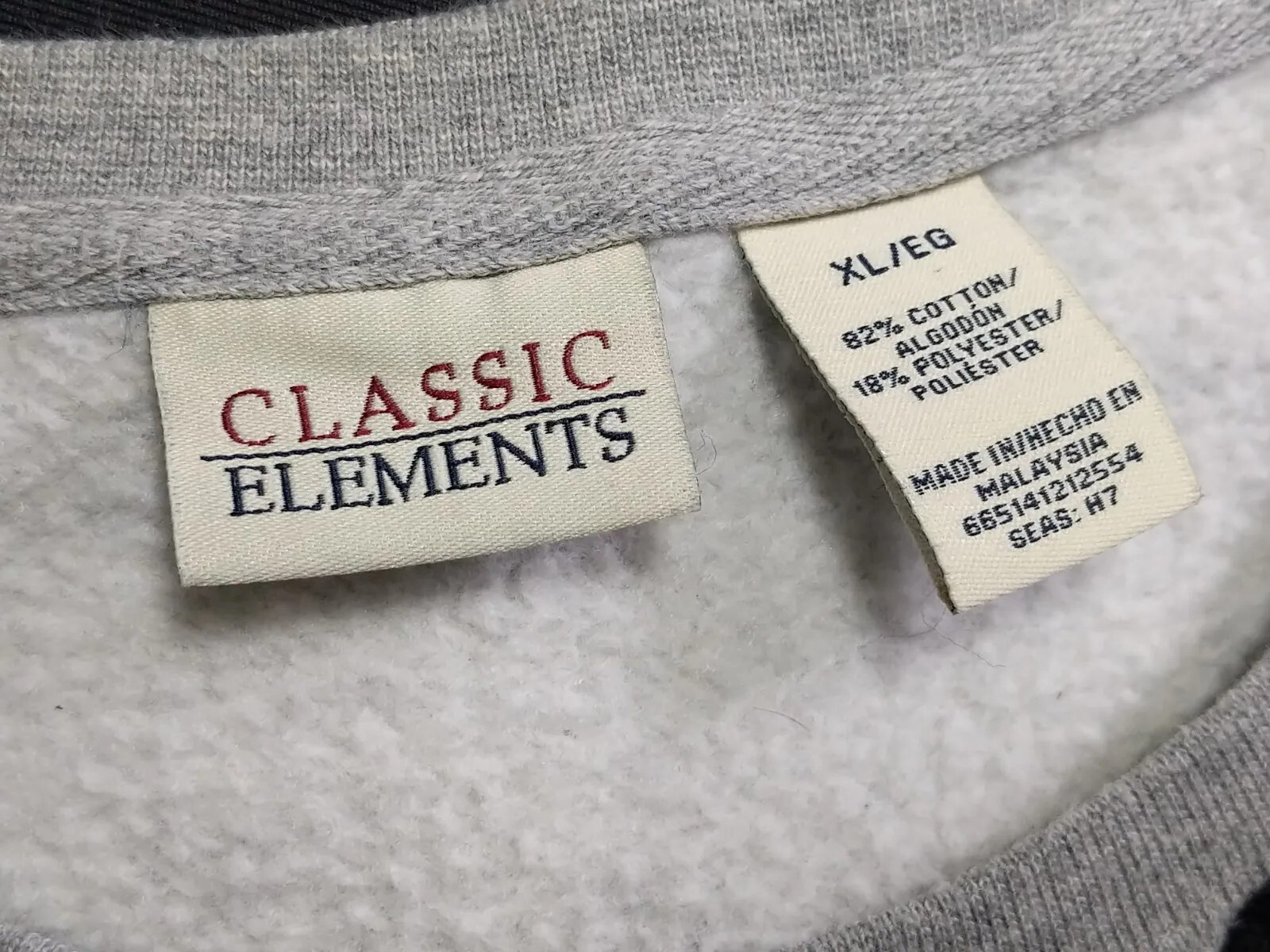 Classic Elements Gray Leaf Floral Print French Te… - image 6