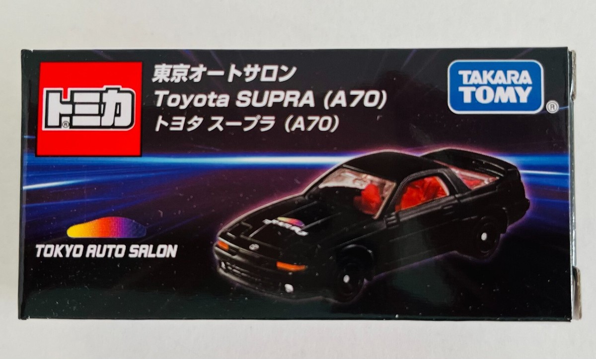 Tomo TOMICA Toyota SUPRA A70 JAPAN TOKYO AUTO SALON 2025 Limited Takara