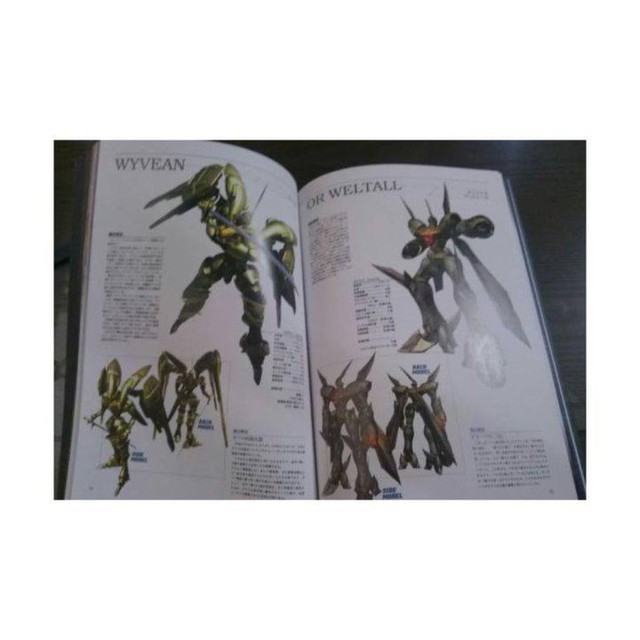 Xenogears Works The Real Thing Square Official Art Book 1998 F S Japan For Sale Online Ebay Xenogears Works The Real Thing Square Official Art Book 1998 F S Japan For Sale Online Ebay