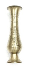Vintage Beautiful Hand Engraved Design Brass Flower Vase Decorative Collectible