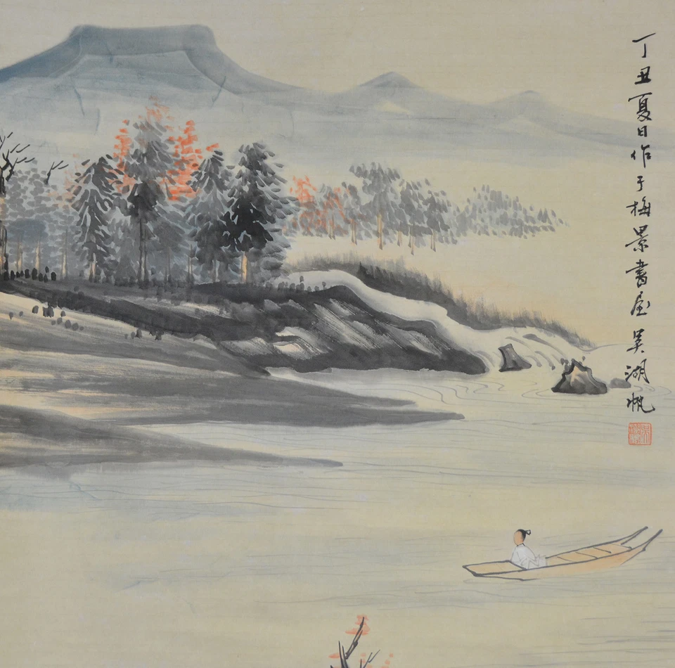 Pintura pergamino colgante de pared vintage china acuarela río - Wu Hufan Foto 2 de 4