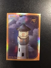 To The Moon - Limited Run Games Trading Card - 248 - Gold