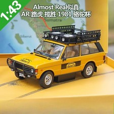 1/43 AR realistic Land Rover Range Rover Camel Cup 1981 Sumatra Racing alloy car