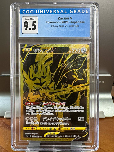 CGC 9.5 Zacian V 329/190 Shiny Star V Full Art Holo Pokémon JPN 2020