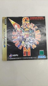 Sega Guardian Heroes  With Scratches  Sega Saturn Software Fa604