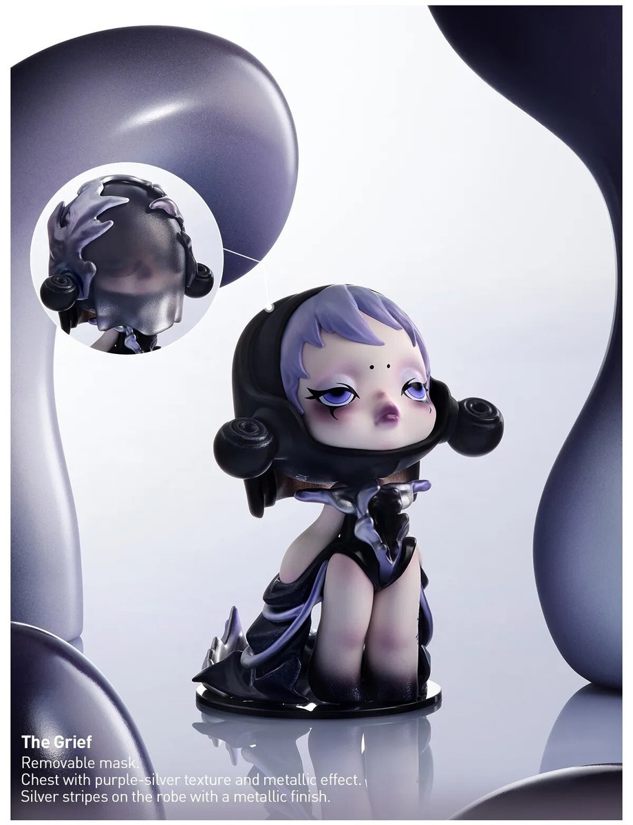 Skullpanda The Sound Series Confirmed Figure Toy Sealed Bag in