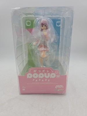 Pop Up Parade SP Rin   Porter Robinson Shelter 